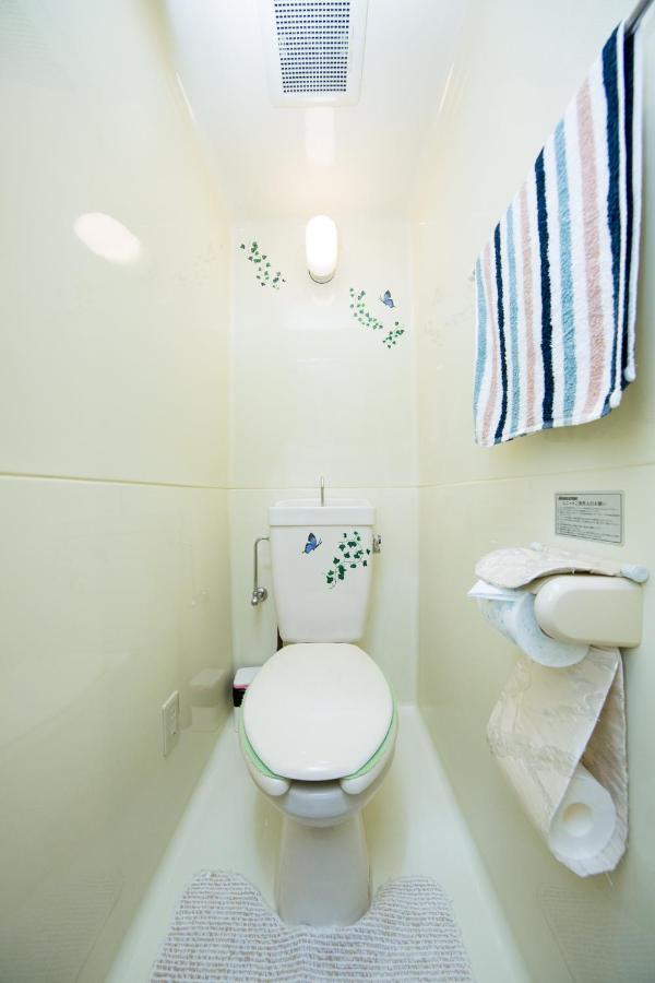 Cozy House 402 Free Wifi A Rented Electric Bicycle Lejlighed Kyoto Eksteriør billede